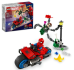 Обложка книги «Lego 76275 Motorcycle Chase: Spider-Man vs. Doc Ock Конструктор»