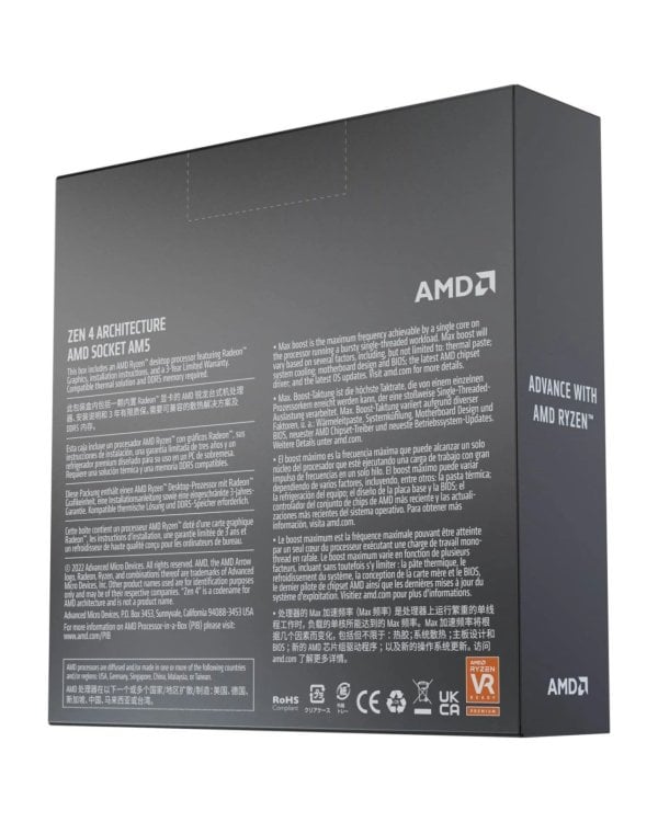 Процессор AMD Ryzen 7 7700X 4,5 GHz / 40MB / 105W / AM5 / Box