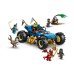 LEGO NINJAGO 71856 Jay's Transforming car Конструктор
