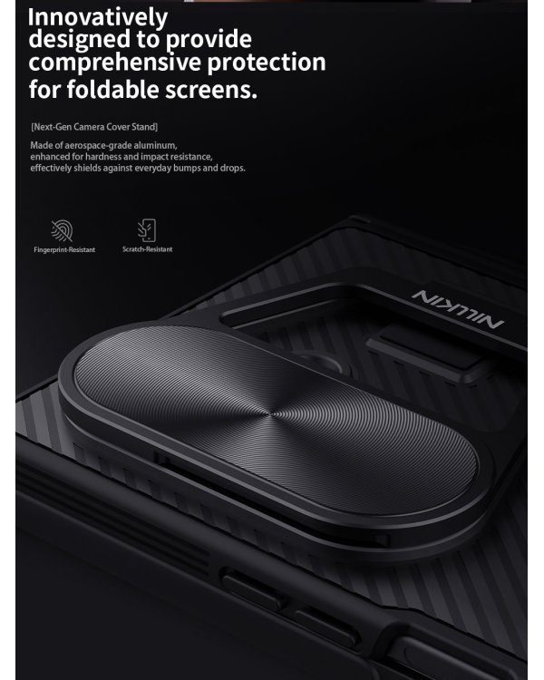 Nillkin CamShield Prop Magnetic Pen Slot Case Чехол для Samsung Galaxy Z Fold 7