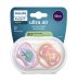Обложка книги «Philips Avent Ultra Air Deco Детские Пустышки 18m+ 2pcs»