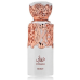 French Avenue Diwani Beirut Парфюм EDP 100 ml