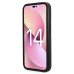 Karl Lagerfeld KLHCP14LG2ELK Чехол для Apple iPhone 14 Pro