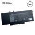 Оригинальная аккумуляторная батарея 4GVMP для портативного компьютера Dell 68Wh