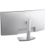 Dell S3423DWC Изогнутый WQHD Монитор 34"