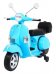 Vespa Scooter Детский электроскутер Синий
