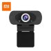 Xiaomi IMILAB Full HD 1080p Web Камера с Микрофоном