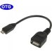 Pure2 Универсальный OTG Адаптер Micro USB на USB Подключение Black