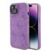 Guess Leather 4G Stamped Back Case Защитный Чехол для Apple iPhone 15