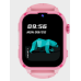 Garett Смарт-часы Kids Hero Pro 4G Face Unlock / GPS / GEO location / WhatsApp / Rotary button / "Kids Size" strap Розовые