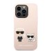 Karl Lagerfeld KLHMP14XSSKCI Чехол для Apple iPhone 14 Pro Max