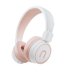 Обложка книги «Niceboy HIVE 3 Joy Sakura Bluetooth Cтерео наушники»