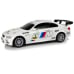 BMW M3 Sport R/C Машина на пульте управления 1:18