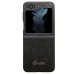 Guess GUHCZF5HGGSHK Back Case Защитный Чехол для Samsung Galaxy Z Flip 5