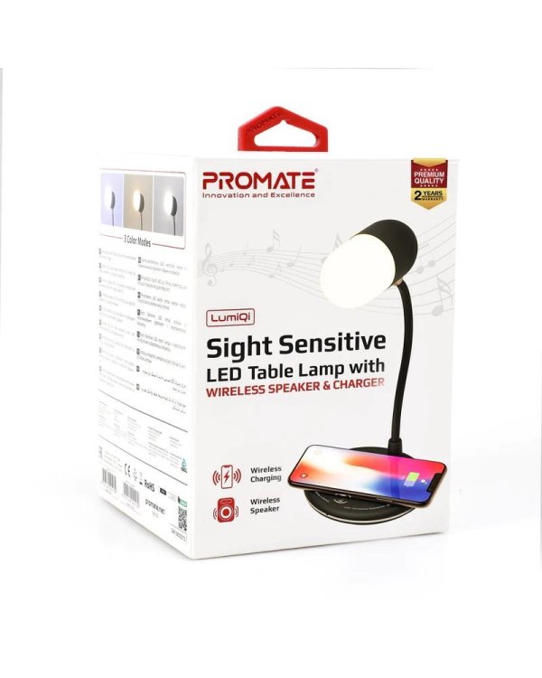 PROMATE LumiQi Настольная LED лампа с беспроводной зарядкой и Bluetooth колонкой