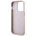 Guess GUHMP14XP4RPSP Чехол для Apple iPhone 14 Pro Max