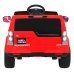 Land Rover Discovery Детский Электромобиль