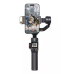 Hohem iSteady M7 + AI Tracker Kit Гимбал