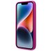 Guess GUHCP14LSLSMF Чехол для Apple iPhone 14 Pro