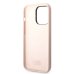 Karl Lagerfeld KLHCP14XSNIKBCP Чехол для Apple iPhone 14 Pro Max