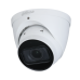 Dahua Technology IPC HDW3441TP-ZS-S2 IP Kамера видеонаблюдения 4MP
