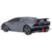 RASTAR R/C Игрушечная Машина Lamborghini Sesto Elemento 1:24