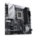 Asus Материнская плата PRIME Z690M-PLUS D4 / mATX / LGA1700