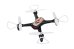 Обложка книги «Syma X15W R.C Дрон с камерой 2,4GHz / FPV / Wi-Fi»