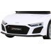 Audi R8 LIFT Детский Электромобиль