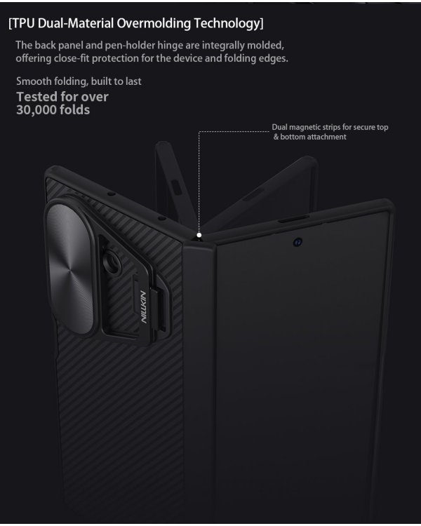 Nillkin CamShield Prop Magnetic Case Чехол для Samsung Galaxy Z Fold 7