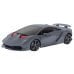 RASTAR R/C Игрушечная Машина Lamborghini Sesto Elemento 1:24