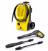 Karcher K 5 Classic 1.950-700.0 Мойка высокого давления 2100W