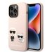 Karl Lagerfeld KLHMP14LSSKCI Чехол для Apple iPhone 14 Pro