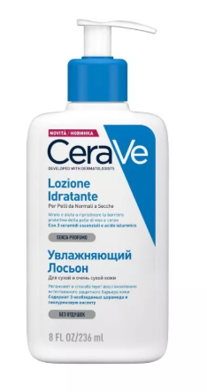 CeraVe Dry To Very Dry Увлажняющий лосьон 236 ml
