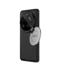 Nillkin CamShield Prop Case Чехол для Xiaomi 15 Ultra