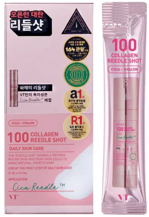 VT COSMETICS Collagen Reedle Shot 100 SET 2 ml * 10 pcs