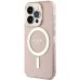 Guess GUHMP14XHCMCGP Чехол для Apple iPhone 14 Pro Max