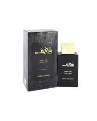 Swiss Arabian Gharaam Парфюм EDP 50 ml Tester