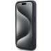 Guess GUHCP15XPG4GPB Чехол для Apple iPhone 15 Pro Max