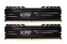 ADATA XPG GAMMIX D10 Оперативная память DDR4, 32GB (2x16), 3200Mhz, CL16