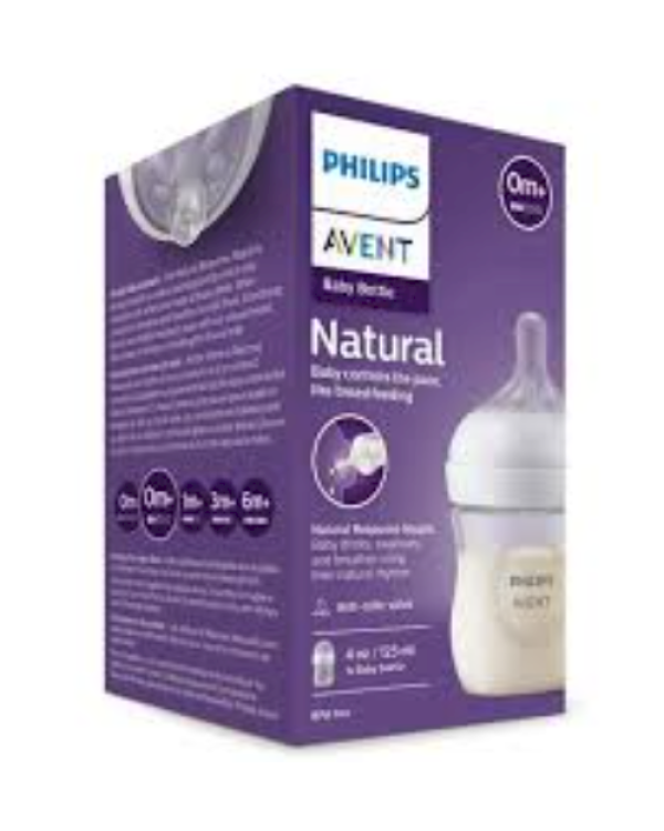 Philips Avent Natural Response SCY900/01 Детская бутылочка 125 ml