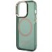 Guess GUHMP14XHTCMA Чехол для Apple iPhone 14 Pro Max