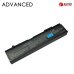 ExtraDigital PA3465U-1BRS Аккумуляторная батарея для портативного компьютера Toshiba PA3465U-1BRS