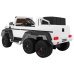 Дополнительное изображение книги «Mercedes G63 Детский Электромобиль»
