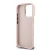 Guess PU Grained 4G Logo Stand Camera Frame Case Чехол для Apple iPhone 16 Pro