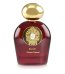 Tiziana Terenzi Borelli Extrait de Parfum Парфюм 100ml
