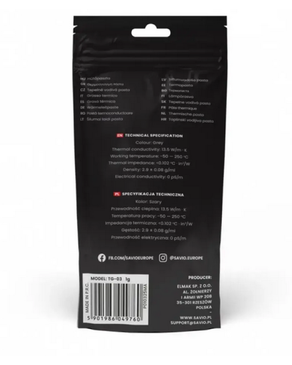 Savio Glacier TG-03 Термопаста