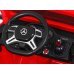 Дополнительное изображение книги «Mercedes G63 Детский Электромобиль»