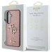 Guess Fixed Glitter Big 4G Case Защитный Чехол для Samsung Galaxy S25