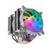 Mars Gaming MCPU-XT CPU Cooler Dual Tower Cooling 300W 2x120mm ARGB Кулер для процессора